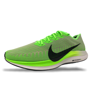 nike pegasus turbo 11.5