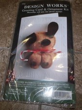 CHRISTMAS PUPPY GREETINGS Design Works Jewel Felt Greetings Card Ornament Kit