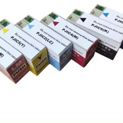 EPSON PJIC4M、PJIC5Y、PJIC6K Epson Discproducer PP-100/PP-50 Magenta Ink Cartridge