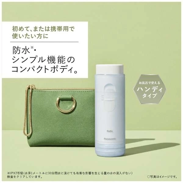 Panasonic Irrigador Oral Lavadora a Chorro Doltz Jet Flujo de Agua Azul EW-DJ11-A Japón Foto 3 de 4