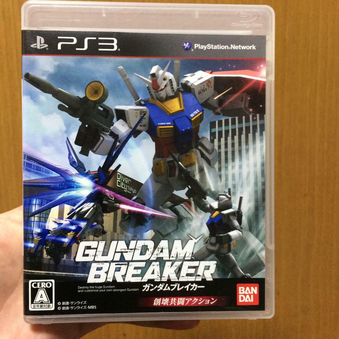 ガンダムブレイカー PS3 Amazon.co.jp: ガンダムブレイカー - PS3 : ゲーム