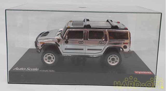 kyosho hummer
