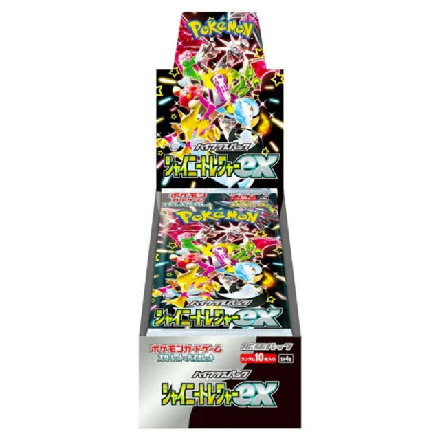 Pokemon TCG: Japanese Scarlet & Violet SV4A Shiny Treasure ex Booster Box