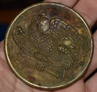 Antique M1858 Civil War Eagle Cartridge Box Plate Iron Attachment Loops
