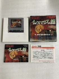 Insmouse no Yakata Nintendo Virtual Boy VB Game Software with Box