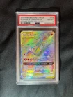 PSA 8 Japanese Rainbow Rare Reshiram and Charizard GX