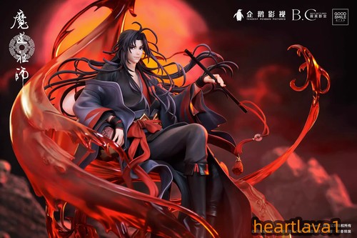 Official Grandmaster of Demonic Cultivation 1/8 Wei Wuxian PVC Figure Toy MDZS - Picture 13 of 15