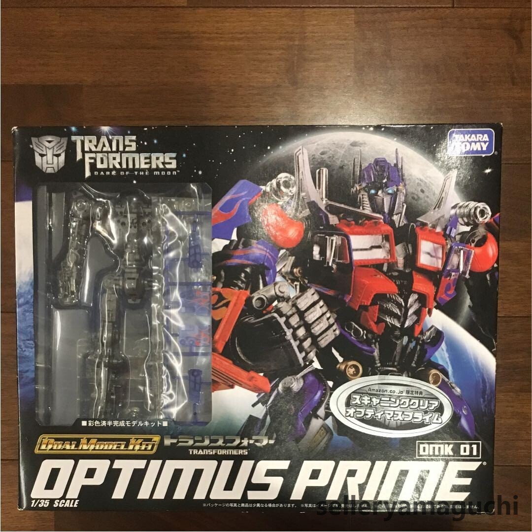 未開封トランスフォーマー オプティマスプライム DMK 01 トランスフォーマー DMK-01 オプティマスプライム プラモデル