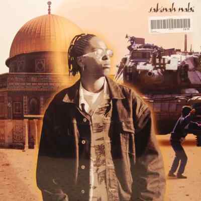 Sakinah Nabi Projects To Pyramids / Hush STILL SEALED Vinyl Single 12inch