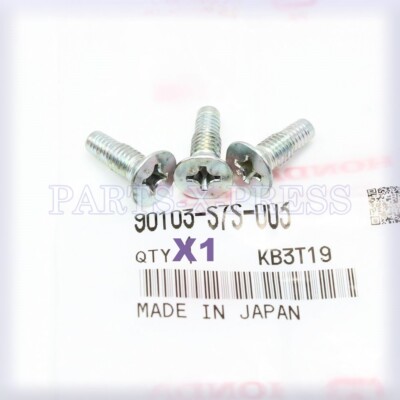 Genuine Honda Accord Acura TL Door Latch Flat Head Screws Set of 3
