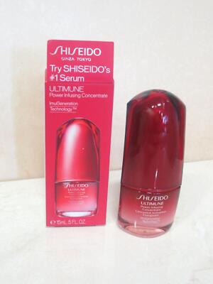 SHISEIDO ULTIMUNE POWER INFUSING CONCENTRATE 0.5 OZ BOXED