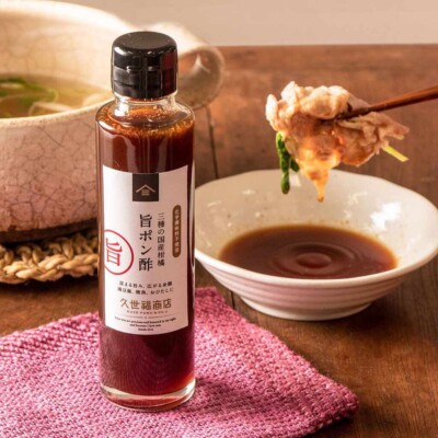 KUZE FUKU Ponzu Soy Sauce Seasoning Citrus Sour Juice Dressing Japanese 150ml