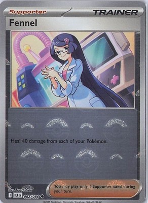 Fennel (Poke Ball Pattern) Holo Uncommon SV: Black Bolt 082/086 NM