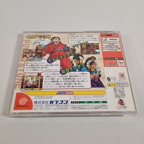Japanese Power Stone Sega Dreamcast Japan Complete Japan CIB US Seller Tested