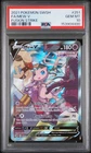 2021 POKEMON SWORD & SHIELD FUSION STRIKE #251 FULL ART/MEW V PSA 10