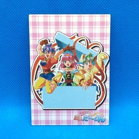 6 Inch My Darling Sega Saturn Japanese version 14a