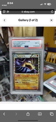 eBay