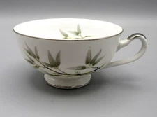 Vintage Empress China Seyei Bamboo Garden Footed Cup - Coffee or Teacup #1552