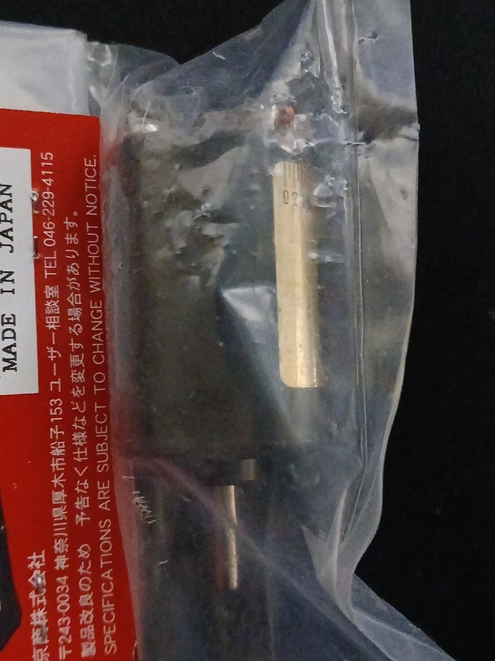 Vintage Kyosho Le Mans AP29BB Bushed Motor New Factory Sealed Rare - Image 3 of 4