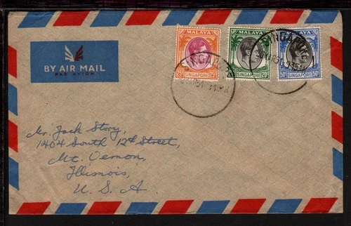 SINGAPORE 1951 GEORGE VI AIRMAIL COVER to ILLINOIS USA 95c Rate (L165)