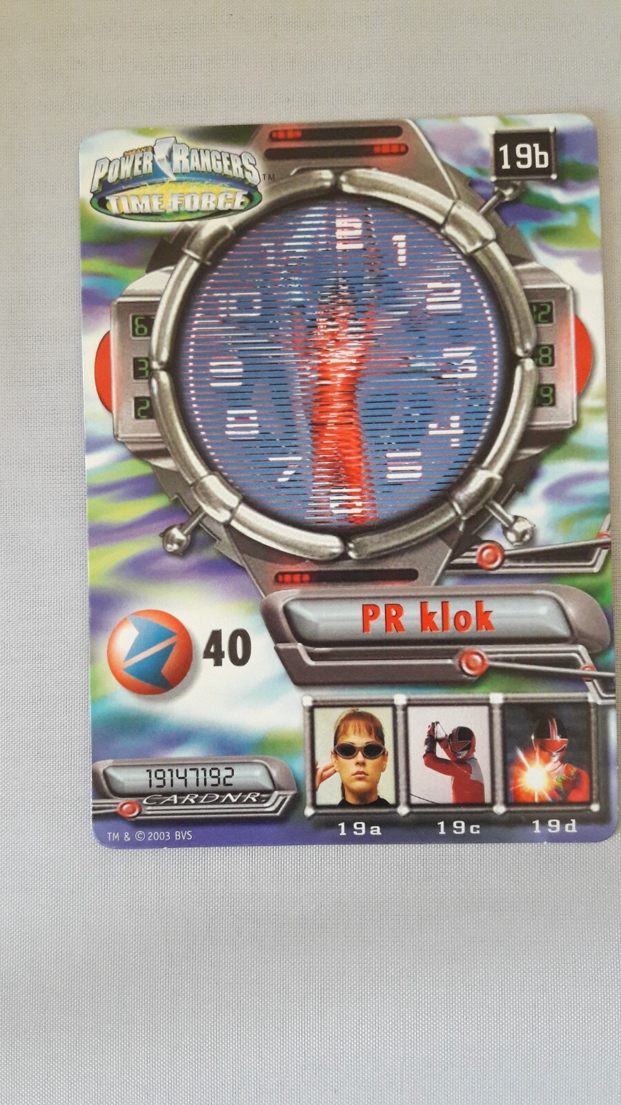 Picture 23 of 25