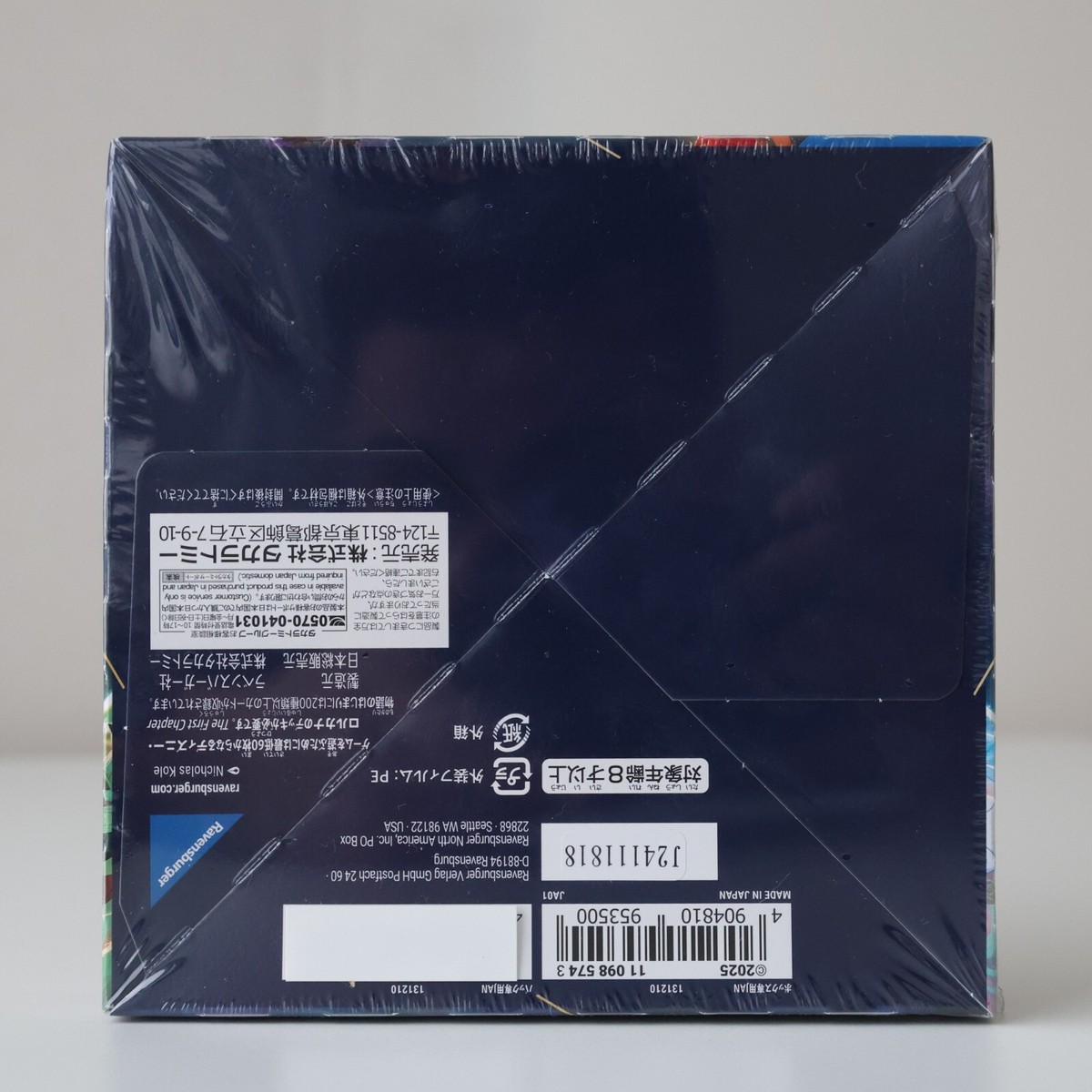 s-l1200.jpg