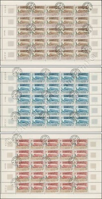 Opening of the new postal and telecommunications office -SHEET SET G(II)- - Image 1 of 4