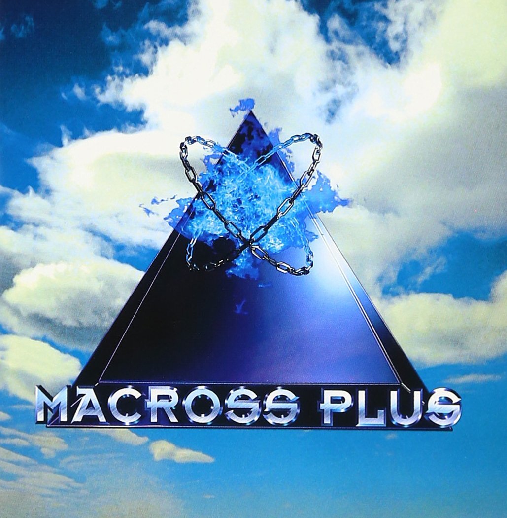 MACROSS PLUS ORIGINAL SOUNDTRACK Japan Music CD | eBay