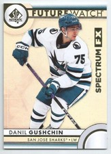 2023-24 UD SP Authentic Danil Gushchin Future Watch Spectrum FX Bounty #S-55