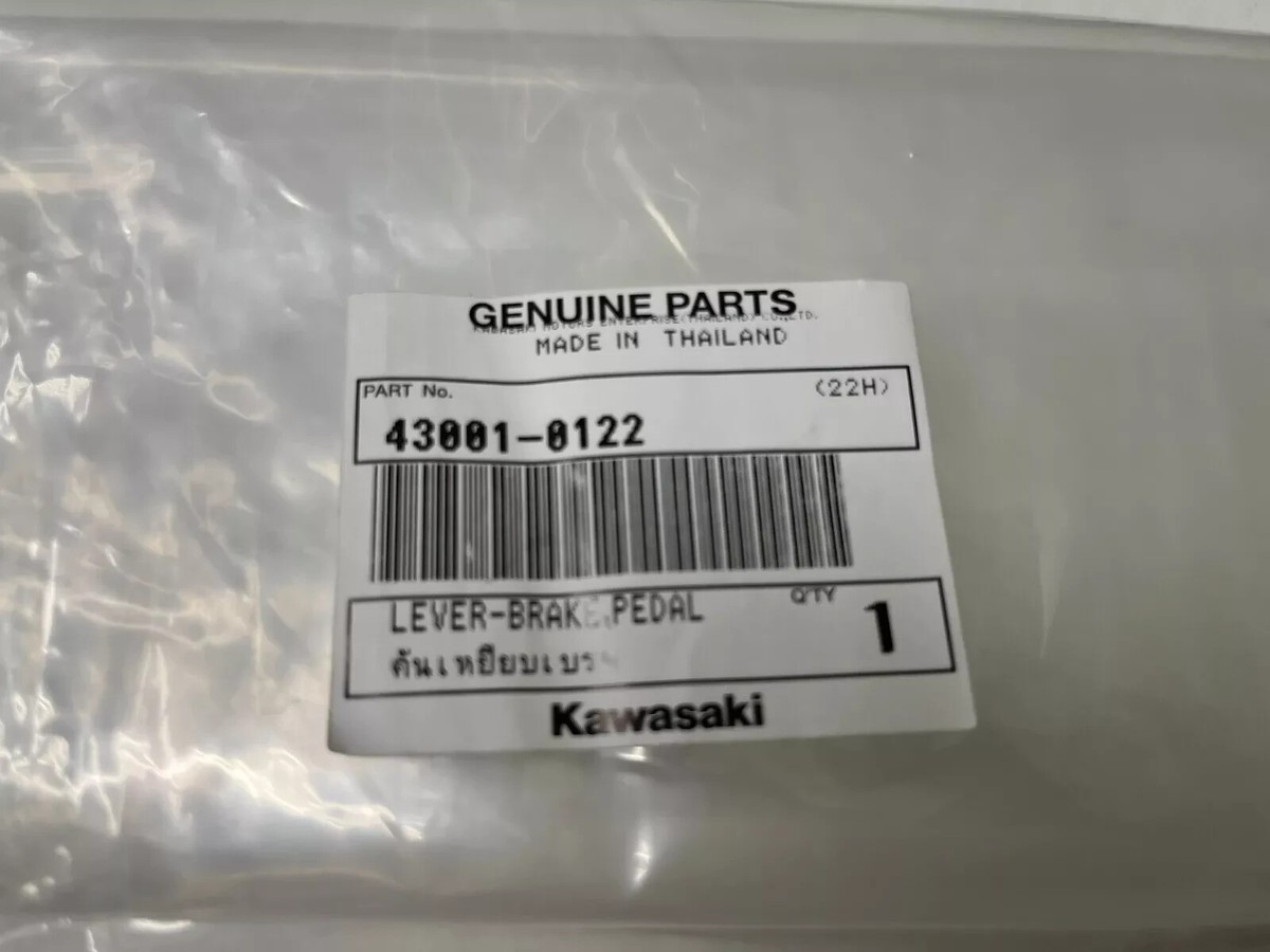 タッチ 2010 - 2024 GENUINE KAWASAKI KLX110 KLX110L BRAKE LEVER
