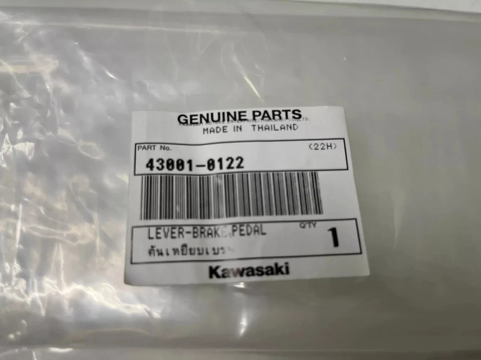 2010 - 2024 GENUINE KAWASAKI KLX110 KLX110L BRAKE LEVER PEDAL 43001-0122 - Изображение 3 из 3