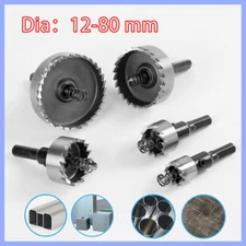 Ø 12mm-80mm HSS Drill Bit Hole Saw Tooth Set Stainless Steel Metal Alloy Cutter