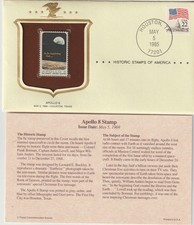 U.S. STAMPS: APOLLO 8 STAMP - HISTORIC STAMPS OF AMERICA