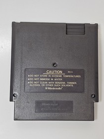 Double Dragon Nintendo Entertainment System NES 1991 Tradewest Video Game