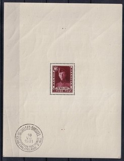 [LM80196] Belgium N°BL3 Royalty MNH COB € 820 00 2ND