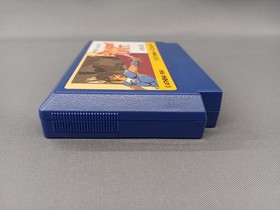 Famicom Software Model Dragon Unit Athena FL261