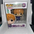 Funko Pop! Animation Vinyl Figure Kyo Somo New In Protective Plastic Cover