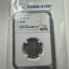 Beautiful 1916 D Barber Quarter NGC Graded AU 50 COBM-4159
