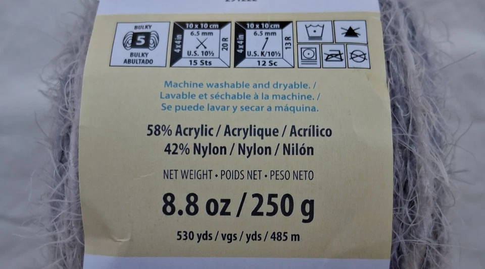 2 - Caron LATTE CAKES Yarn * PRETTY PLUM - 530 yards each - Discontinued Color - Image 3 of 3