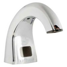 RUBBERMAID 402073 Soap Dispenser, Chrome
