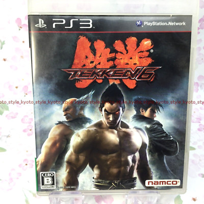 プレステ3 Amazon.co.jp: Z/X (ゼクス) 絶界の聖戦 - PS3 : おもちゃ