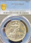 1941 SILVER PROOF WALKING LIBERTY HALF DOLLAR PCGS PR 65 NO RESERVE
