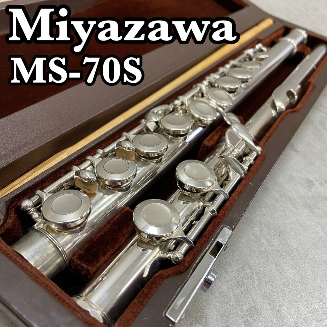 Miyazawa Flutes for sale | eBay