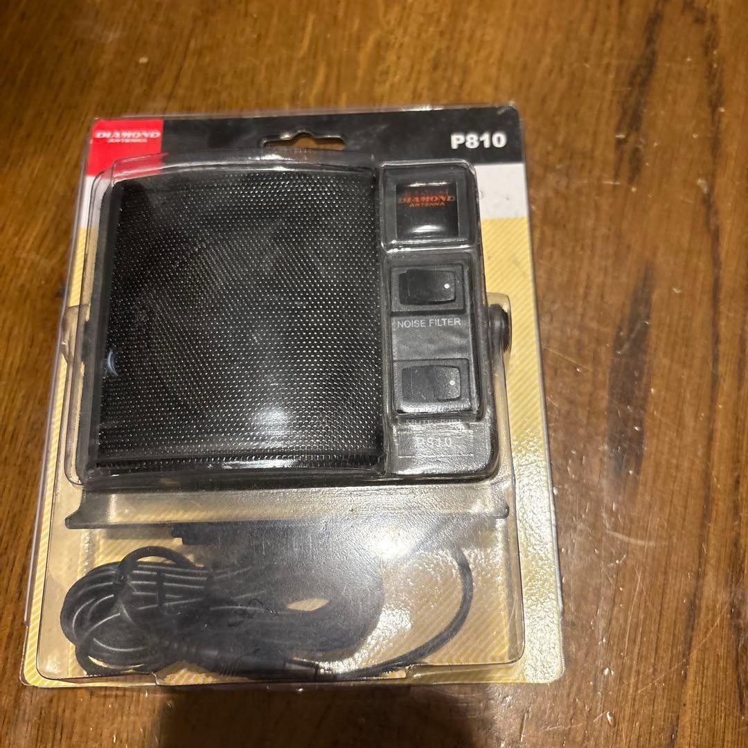 ALINCO DT-920 DC-DC Converter (20A) with Built-in Speaker for Mobile Radios