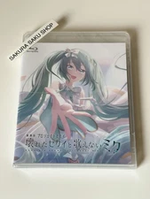 Colorful Stage The Movie: A Miku Who Can't Sing Standard Edition Blu-ray