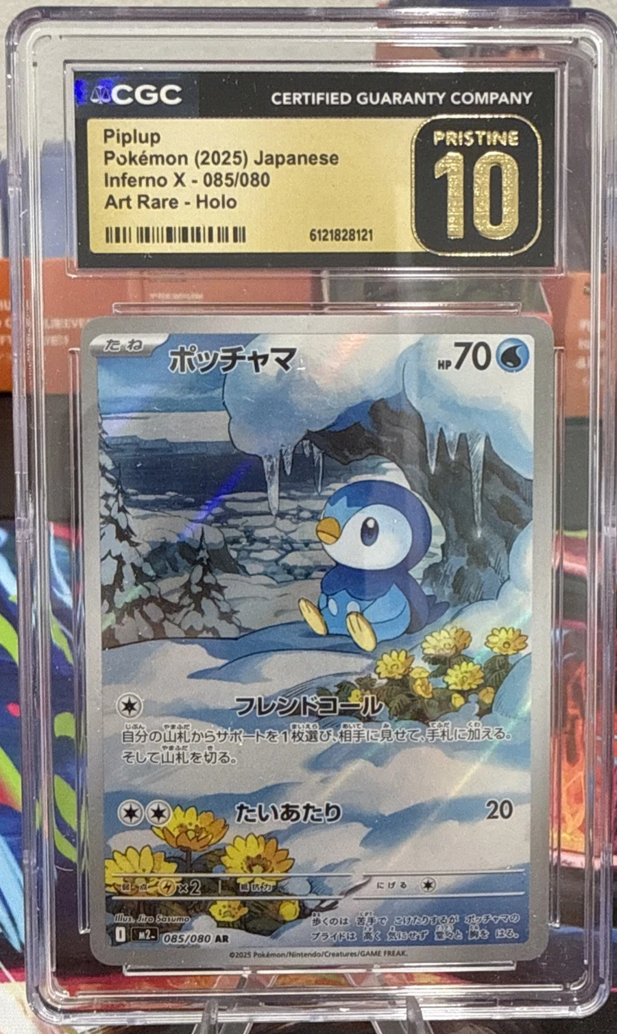 PIPLUP 2025 POKEMON JPN INFERNO X 085/080 ART RARE HOLO CGC 10 PRISTINE
