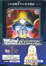 Trading card(Weiss Schwarz) Weiss Schwarz Trial Deck Fate/Zero