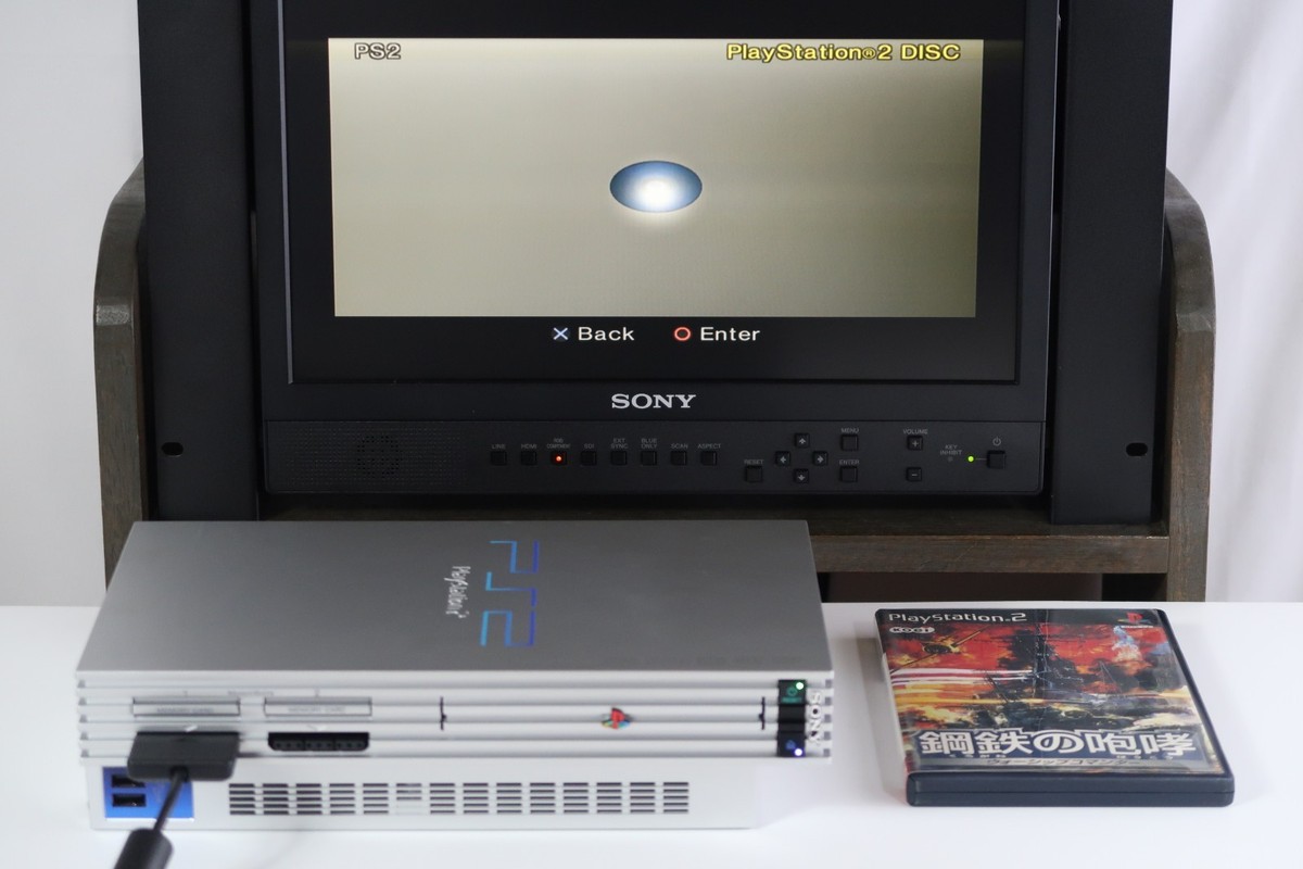 Sony PlayStation 2 PS2 Console Satin Silver SCPH-50000 TSS Box Sony PlayStation 2 PS2 Console Satin Silver SCPH-50000 TSS Box