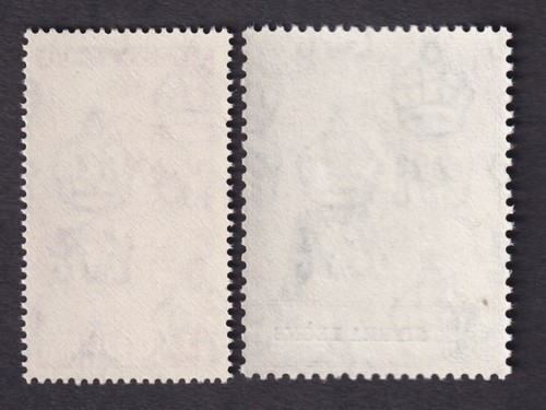 SIERRA LEONE Mint Used stamps - priced and sold as singles sets or groups QV-QE2 - Picture 35 of 41