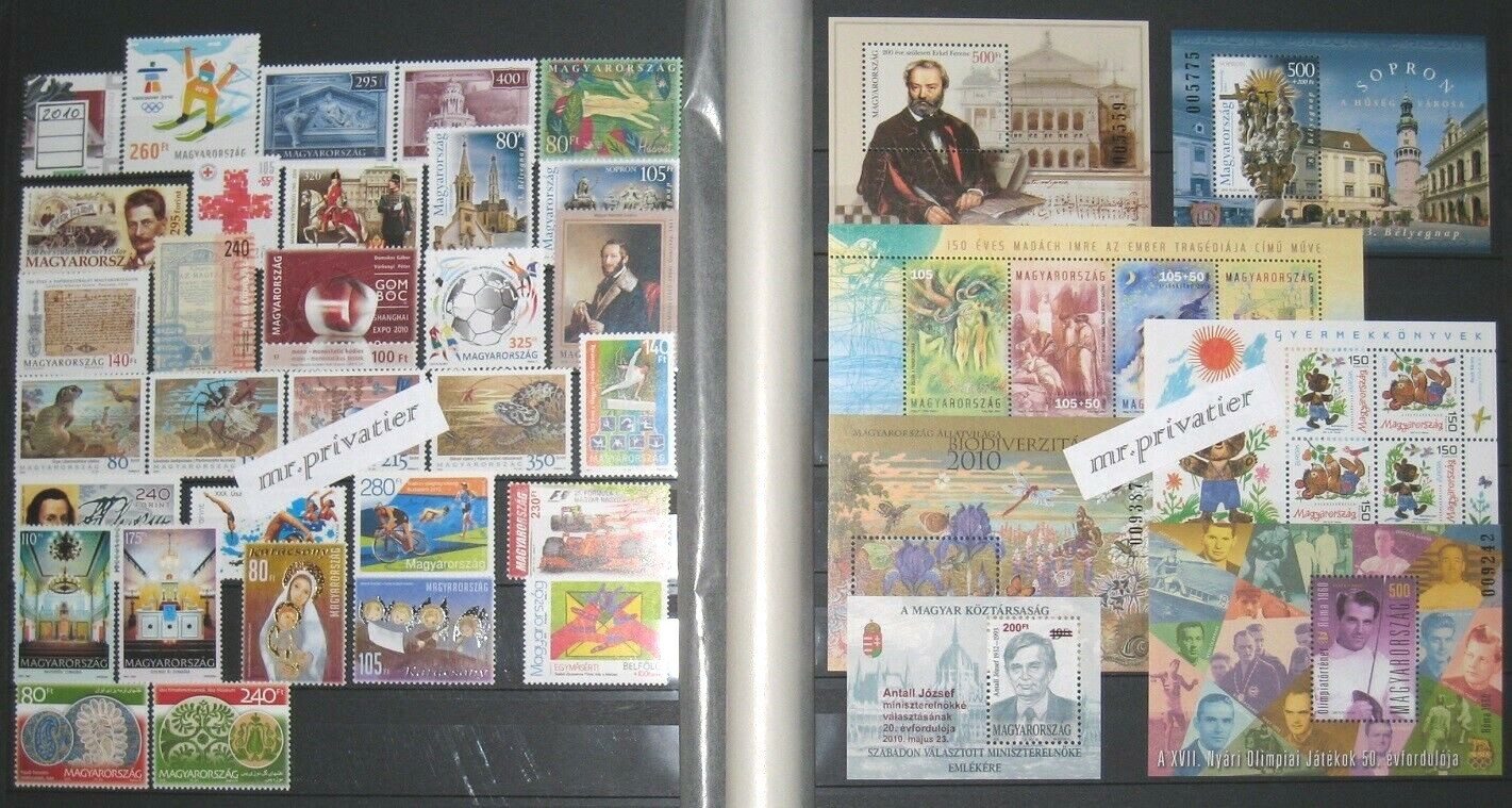 HUNGARY 2010 - Complete Year. MNH. 31 stamps and 7 S.Sheets. €101 | eBay